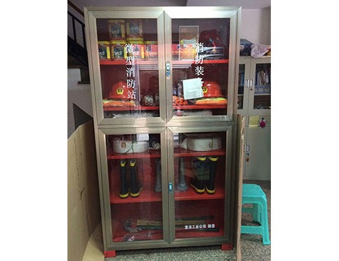 微型消防站器材箱